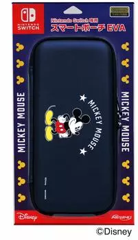 Smart pouch EVA for Nintendo Switch Mickey Mouse
