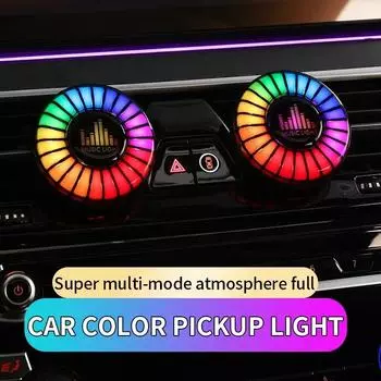 Smart RGB Pickup Lights LED 3D окружающая лампа Управление звуком Музыкальный ритм Освежитель воздуха для автомобильного игрового ТВ Creative Decora
