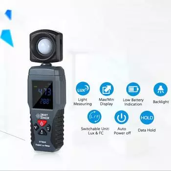 SMART SENSOR Цифровой люксметр с ЖК-дисплеем Ручной люксметр чёрный