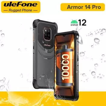 Смартфон Ulefone Power Armor 14 Pro, NFC, глобальная версия