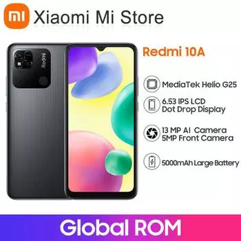 Смартфон Xiaomi Redmi 10A 4GB+64GB серебряный