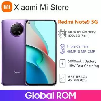 Смартфон Xiaomi Redmi Note 9 5G 6GB+128GB чёрный