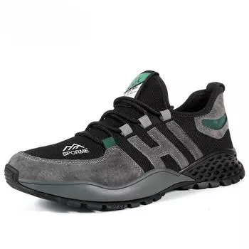 Smash-proof and Puncture-proof Labor Insurance Shoes Steel Baotou Lightweight and Breathable Work Safety Shoes 35