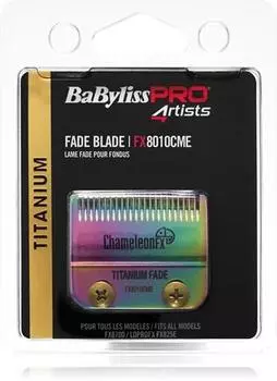 Сменная головка Babyliss Pro Blades Fade TU прозрачный
