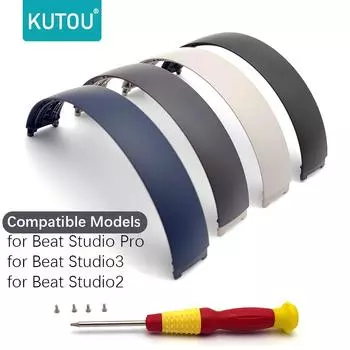 Сменная повязка на голову для беспроводных наушников Beat Studio Pro, совместимая с Studio3 Studio2 Top Headband Parts