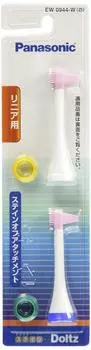 Сменная щетка Panasonic Doltz Stain Off, набор из 2 штук, белый EW0944-W