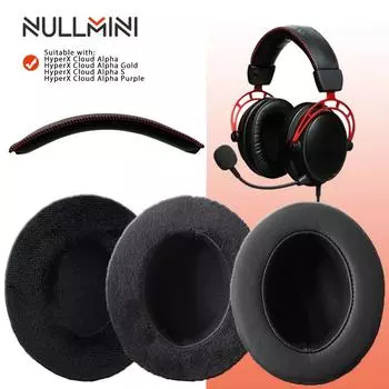 Сменные амбушюры NullMini для наушников HyperX Cloud Alpha, оголовье, наушник, гарнитура