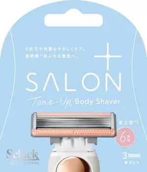 Сменные лезвия для бритвы Schick Salon Plus Tone Up Body (3 куска) белый