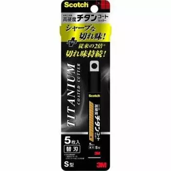 Сменные лезвия для ножа 3M Scotch Titanium Coated S, размер 5, TICRS5