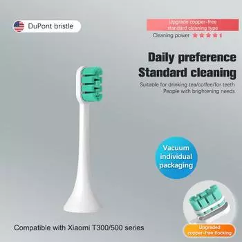 Сменные насадки для электрической зубной щетки для Xiaomi Mijia T500/T300/T700/T100