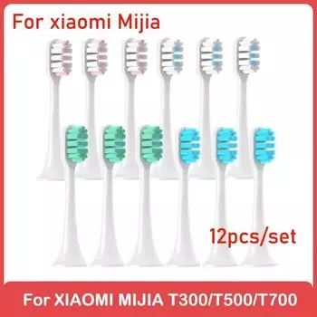 Сменные насадки для щеток для Xiaomi Mijia T300/t500/t700 Sonic, электрическая зубная щетка с мягкой щетиной, насадки для вакуумной упаковки, 12 шт. 4Pink