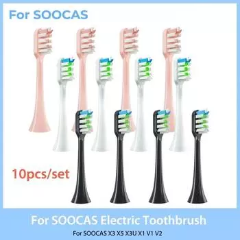 Сменные насадки для щеток для Xiaomi Soocas X3 X5 V1 X3u с мягкой щетиной, 10 шт., электрическая зубная щетка Dupont с щетиной, в герметичной упаковке 4 pink