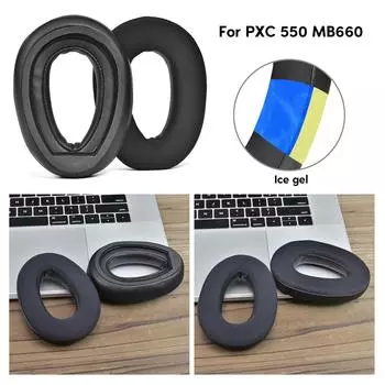 Сменные охлаждающие гелевые амбушюры для наушников Sennheiser Pxc 550 Mb660, эластичные амбушюры, амбушюры, наушники-вкладыши