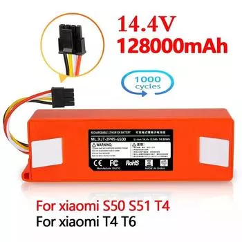 Сменный аккумулятор BRR-2P4S-5200D для XIAOMI 1S 1ST Roborock SDJQR01RR, робот-пылесос для подметания и мытья полов, 6500 мАч золотой