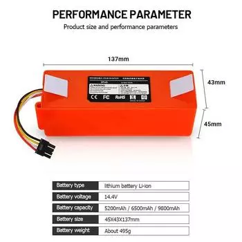Сменный аккумулятор BRR-2P4S-5200D для XIAOMI 1S 1ST Roborock SDJQR01RR, робот-пылесос для подметания и мытья полов, 5200 мАч 5200mAh красный