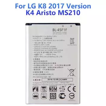 Сменный аккумулятор для телефона BL-45F1F для LG LG 2017, версия K8 K4 Aristo MS210, аккумулятор для телефона 2410 мАч 2410mAh