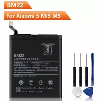 Сменный аккумулятор для телефона BM22 для XiaoMi 5 Mi5 M5, первый запасной аккумулятор Xiaomi BM22 + инструмент, 3000 мАч 3000mAh