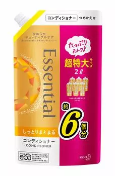 Сменный блок кондиционера Essential Moist 2000 мл [Большая емкость]