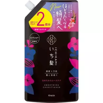 Сменный блок кондиционера Ichikami Smooth Care, 2 дозы, 660 г