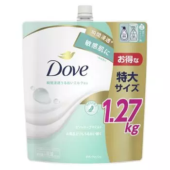 Сменный блок мыла для тела Dove Sensitive Mild, большая емкость 1270 г, увлажняющее средство для чувствительной кожи, гипоаллергенная формула, без добавок зелёный