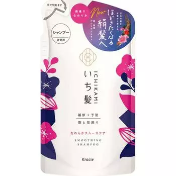 Сменный блок шампуня Ichikami Smooth Care 330 мл