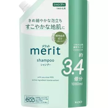 Сменный блок шампуня Merit 1080 мл Kao