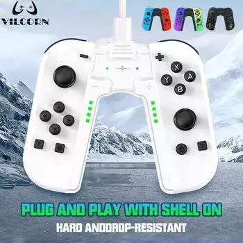Сменный контроллер Joy для Switch Oled Lite Joypad L/R Съемный геймпад с датчиком движения/вибрацией/6-осевой гироскопической рукояткой для зарядки белый