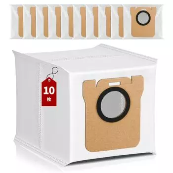 Сменный пылесборник для робота-пылесоса Xiaomi Paper Pack X20 Pro X20 Аксессуары для робота-пылесоса Xiaomi X20 Pro X20 / Max/ X20+ [HUKWIMO] /