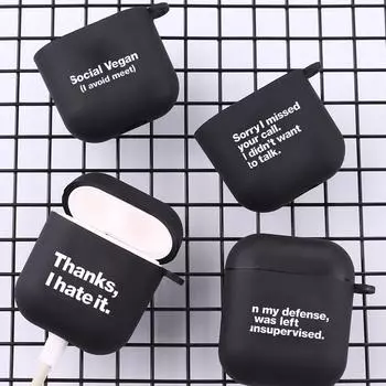 Смешные цитаты черный простой текст буквы с крючком чехол для AirPods 2 3 1 Чехлы для Apple AirPods Pro 2 Coque черный TPU мягкий чехол Airpods 1 2