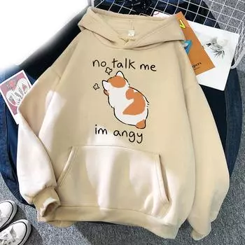 Смешные толстовки с капюшоном No Talk Me, милые, сердитый кот, унисекс, женская модная толстовка с капюшоном L бежевый