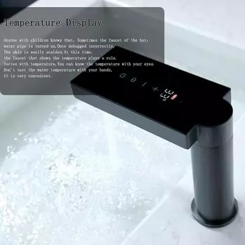 Смеситель Bagnolux Gun Grey для горячей и холодной воды, одно отверстие, для установки на бортике, латунный, с датчиком температуры, с дисплеем для раковины