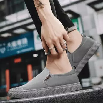Sneakers Man Lightweight Work Canvas Vulcanize Shoes for Men Breathable Trends 2024 Luxury Sale Trend Hiking Legitimate Designer 39