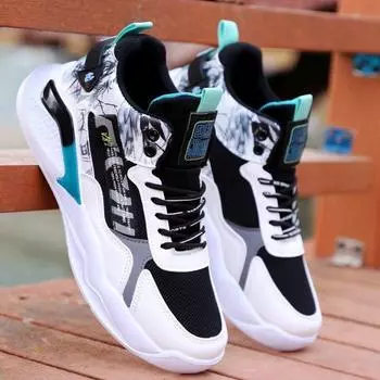 Sneakers Men 2024 New Basketball Shoes Breathable Outdoor Sports Training Athletic Basketball Sneaker Zapatos De Mujer Tendencia 39