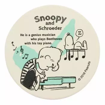 Snoopy Schroeder water absorbing coaster 493511 Peanuts &