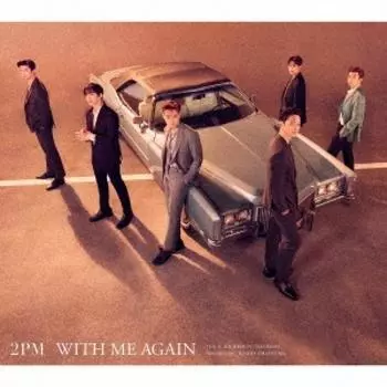 With Me AgAin [cd+dvd] Первый тираж ограниченного тиража A