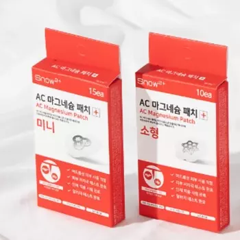 Snow2+ AC Magnesium Patch Mini 15 sheets / Small 10 sheets Skin Trouble Patch Spot Patch Soothing AC magnesium patch mini 15 sheets