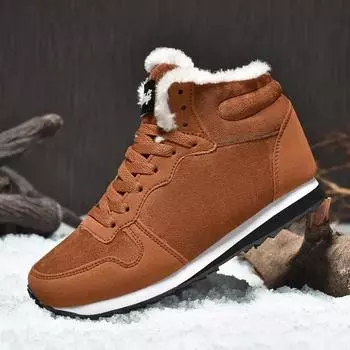 Snow Boots for Men, Casual Men s Boots, Men s Winter Shoes, Men s Outdoor Men s Shoes, Hiking Shoes, Men s Winter Work Shoes 36 серый