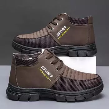 Snow Boots Men s Winter Short Boots New Soft Sole Anti Slip Plush Warm Comfortable Outdoor Sports Men Casual Cotton Shoes Travel 39 чёрный