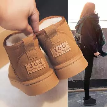 Snow boots women s winter 2024 new velvet thickened warm large cotton shoes women s snow cotton women s non-slip shoes 35 чёрный