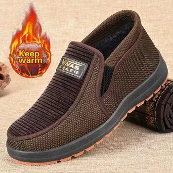 Snow Shoes Men Casual Shoes Keep Warm Men s Sneaker Outdoor Platform Men Work Shoes Adult Men s Walk Sneakers Zapatillas Hombre 7 коричневый