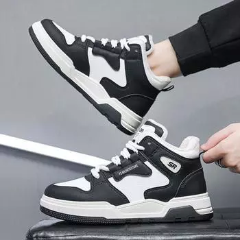 Snow Sneaker Boots for Men Flat Winter Sport Shoes Man Lace Up Original Deals Casual Fashion New in Brands Offer Work Sale Fur 39