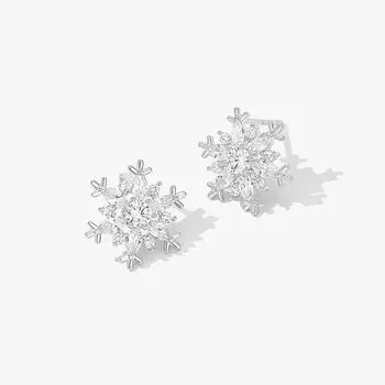 Snowflake Stud Earrings Women s Simple Niche Design Sense Earrings Temperament Light Luxury Zircon Earrings