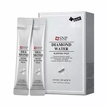 SNP Diamond Water Sleeping Pack 4мл * 20 шт.