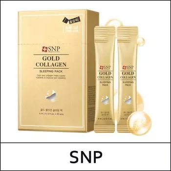 [СНП] (бо5) Увлажняющая ночная маска Gold Collagen (4 мл * 20 шт.) 1 пакет