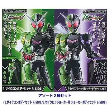 SO-DO CHRONICLE Double Action Kamen Rider W [Набор из 2 разных типов (1. Комплект корпуса циклона R-SIDE2. Комплект обвеса Joker для Cyclone Joker L-SIDE)]