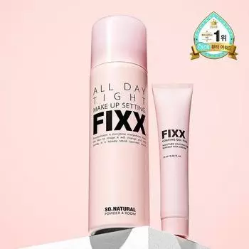 So Natural All Day Makeup Fixer 75 мл Special (+15мл геля-фиксатора)