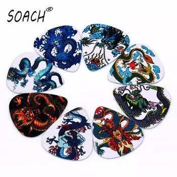 SOACH 10 шт. Медиаторы для гитары с драконом толщиной 1,0 мм DIY дизайн аксессуары для гитары медиаторы