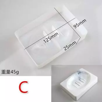 Soap Box Mirror Silicone Mold DIY Crystal Epoxy Silicone Resin Soap Liquid Leaking Box Tray Mold C