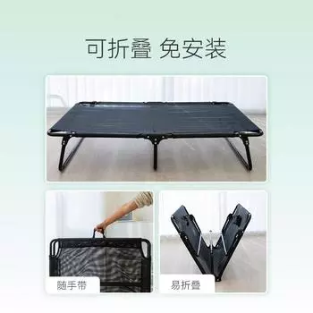 Собачья будка Four Seasons Universal Dog Camp Bed Складная кровать для средних и крупных собак Летняя кровать для собак Товары для животных 71x58x16CM серый