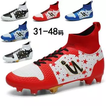 SoccerShoes, повседневная детская обувь, размер 30–47, дышащая обувь, спортивные кроссовки для мальчиков и девочек 35